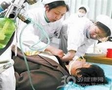 铋中毒