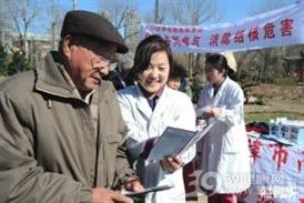 老年人肺结核病