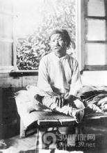 麻风性周围神经病