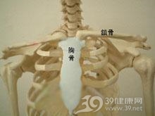 先天性锁骨假关节