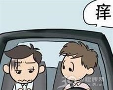 须癣